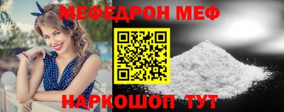 МДПВ Кумертау