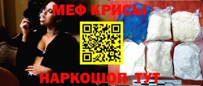 МДПВ Кумертау