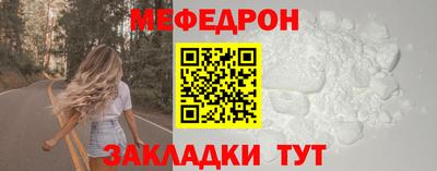 винт Кунгур