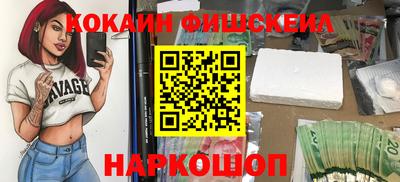 винт Кунгур