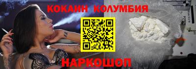 винт Кунгур