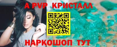 МДПВ Кумертау