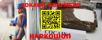 mdma Кулебаки