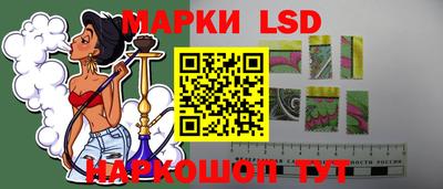 mdma Кулебаки