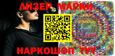 mdma Кулебаки