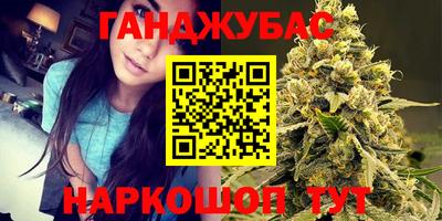 mdma Кулебаки