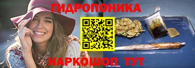 винт Кунгур