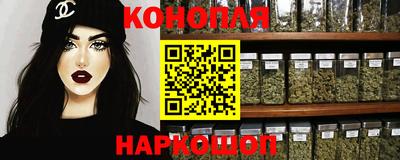 винт Кунгур