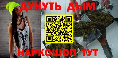 винт Кунгур