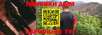 mdma Кулебаки