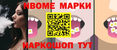 mdma Кулебаки