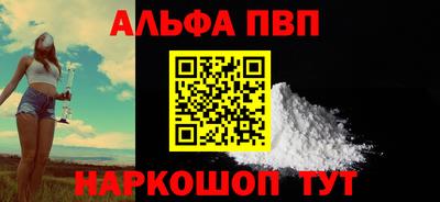 МДПВ Кумертау