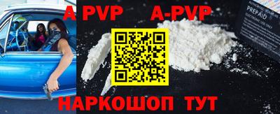 МДПВ Кумертау