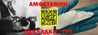 МДПВ Кумертау