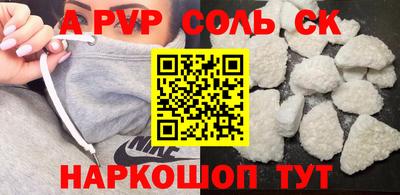 МДПВ Кумертау