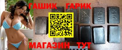 винт Кунгур