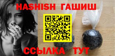 винт Кунгур