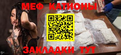 МДПВ Кумертау