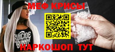 МДПВ Кумертау